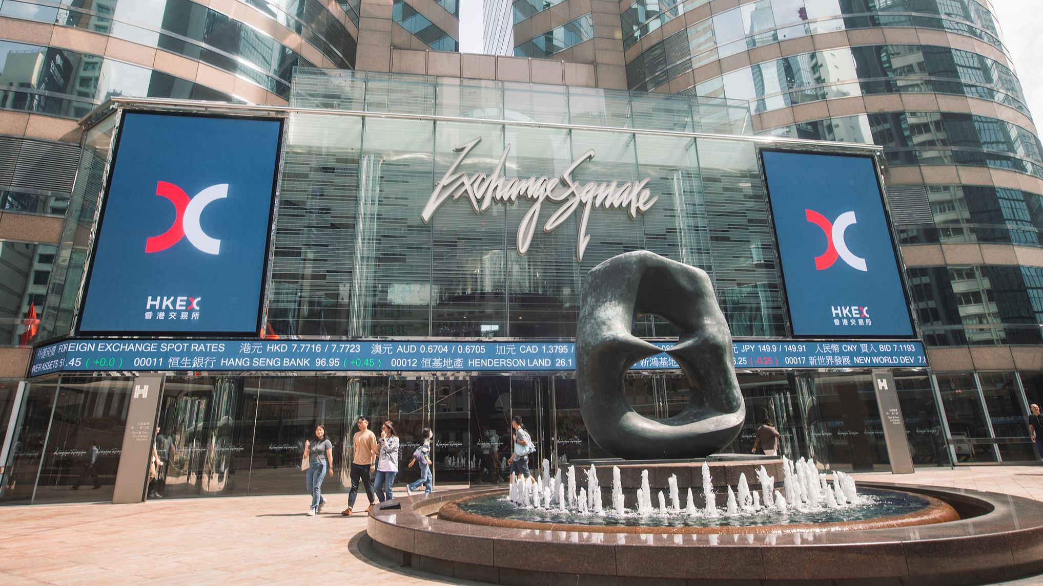 A view of the Hong Kong Exchanges and Clearing Limited, Hong Kong Special Administrative Region (HKSAR), China, October 18, 2024. /VCG