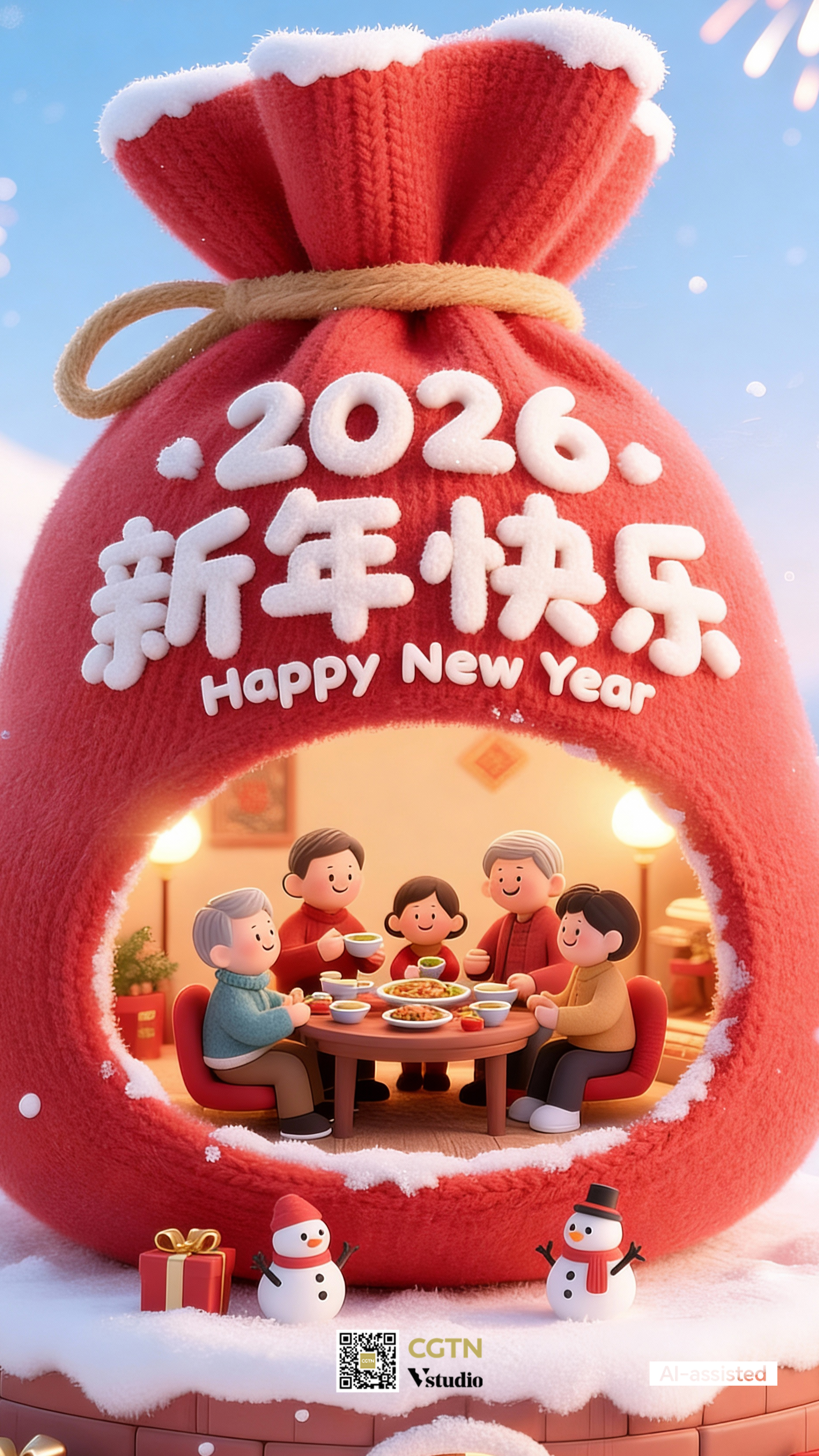 New Year's dawn ushers in a fresh start