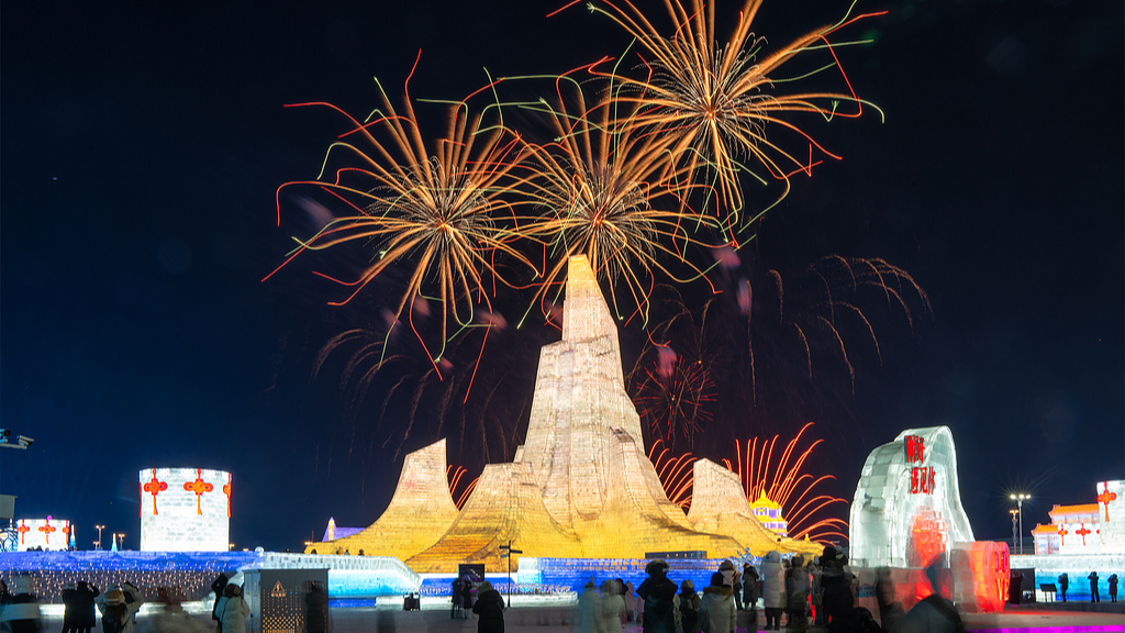 The fireworks display at the 27th Harbin Ice and Snow World in Harbin, Heilongjiang Province, China, December 31, 2025. /VCG