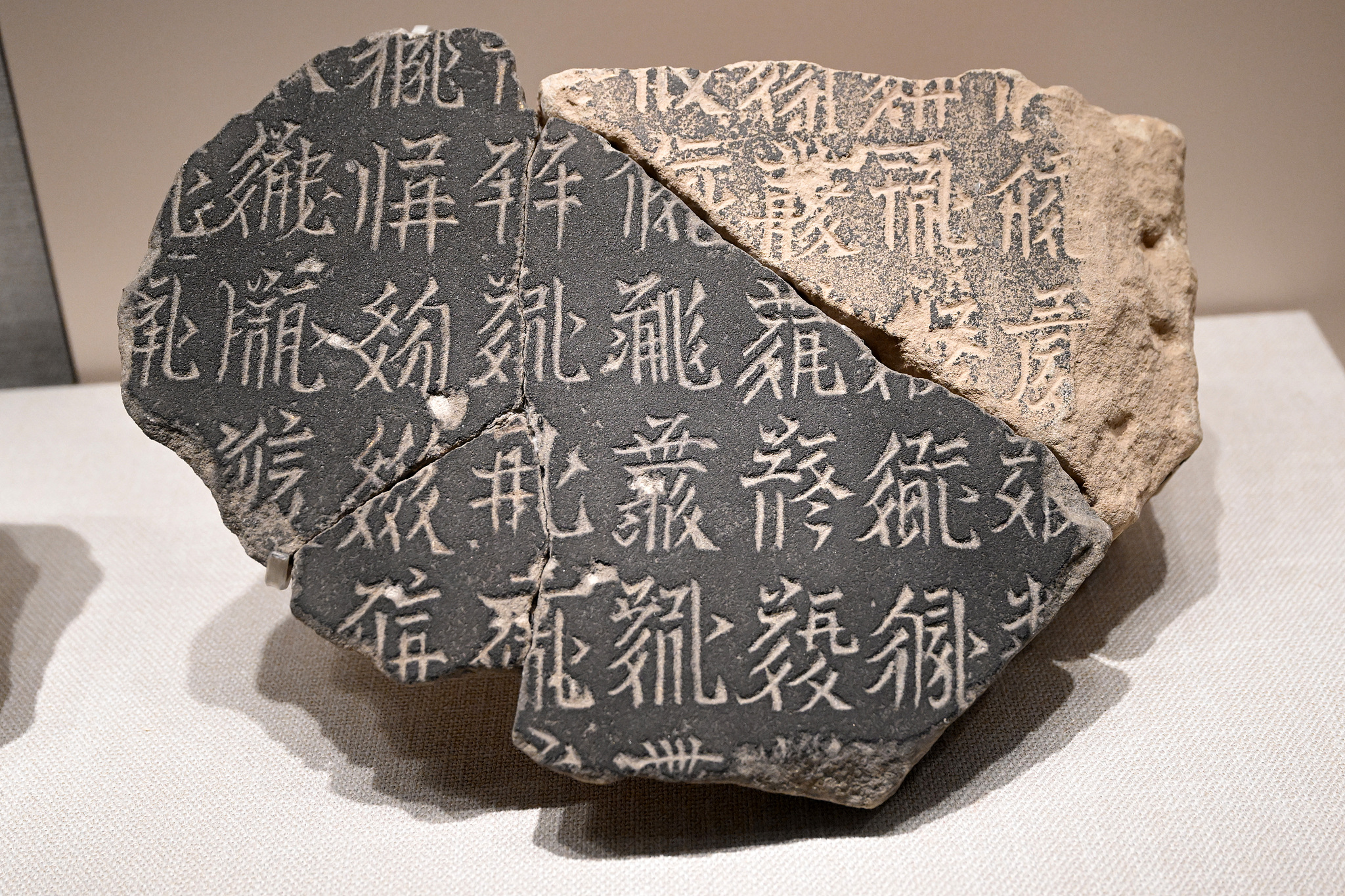 A fragment showing Xixia characters is seen at the Xixia Imperial Tombs Museum in Yinchuan, Ningxia. /VCG