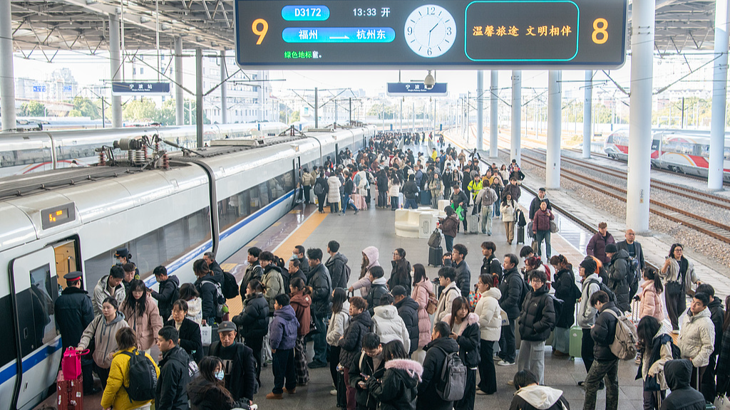 Passengers wait at a train station in Ningbo City, east China's Zhejiang Province, January 3, 2026. /VCG