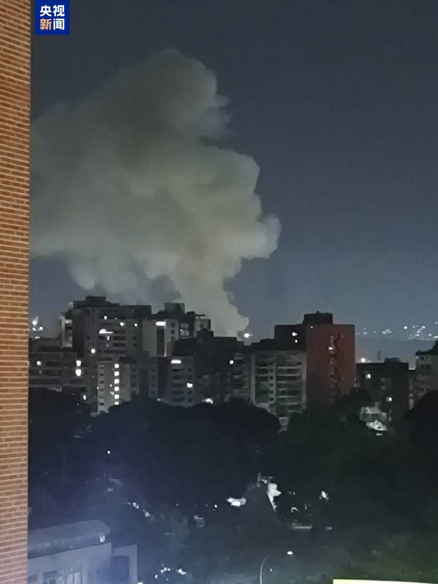 The cause of the explosions remains unclear, while videos circulating on social media show columns of smoke. /CMG