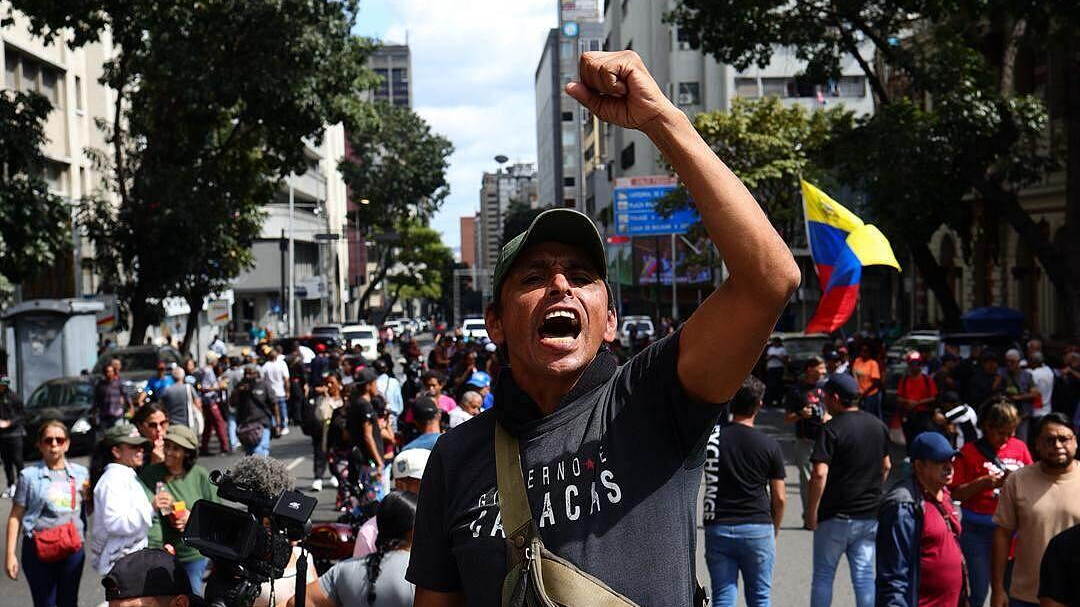 Supporters of Venezuelan leader Maduro gather in the city center to protest after US President Trump announced that the Venezuelan president had been captured and flown out of the country, Caracas, Venezuela, January 3, 2026. /VCG