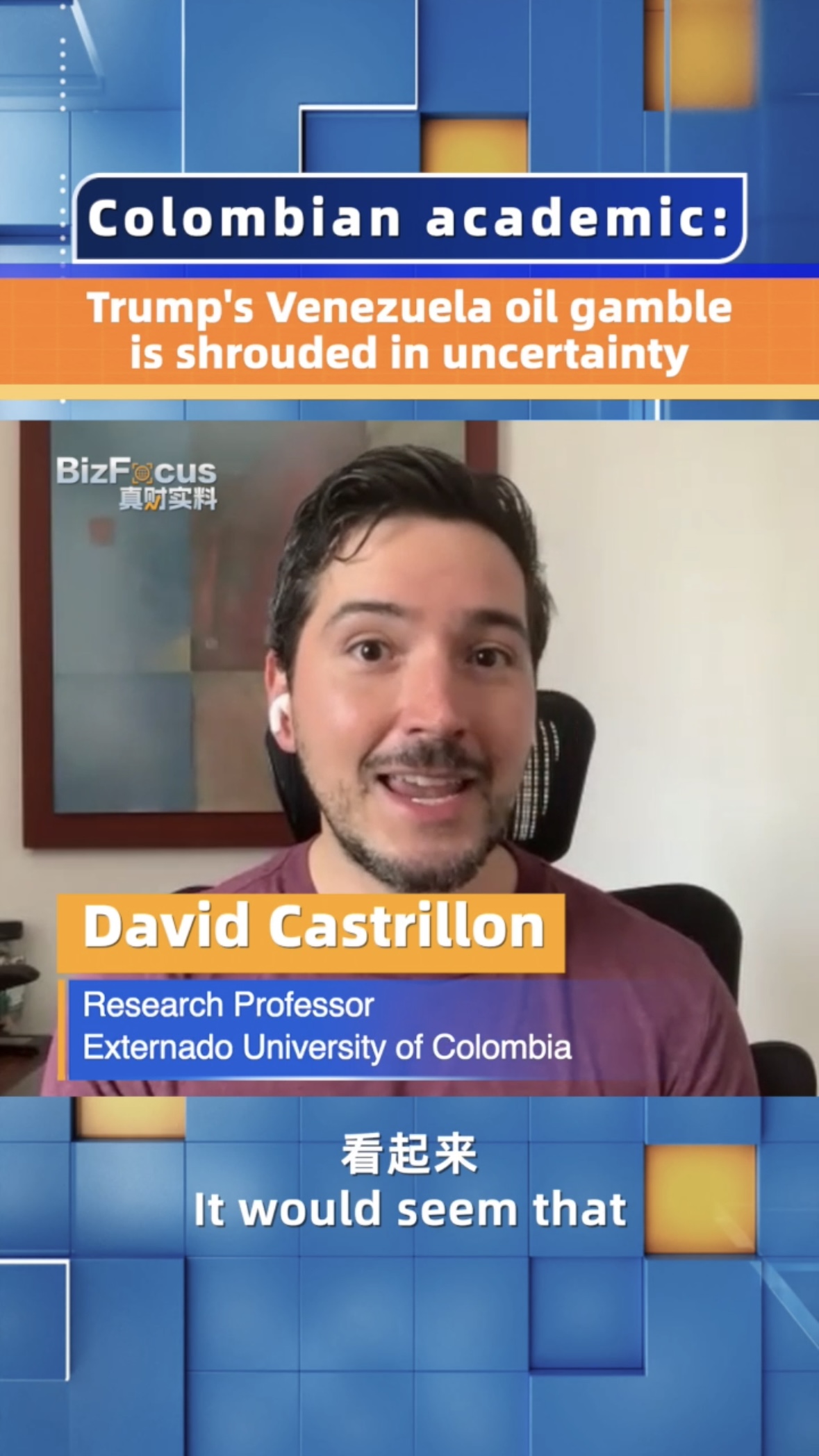 Trump's Venezuela oil gamble is shrouded in uncertainty: Academic