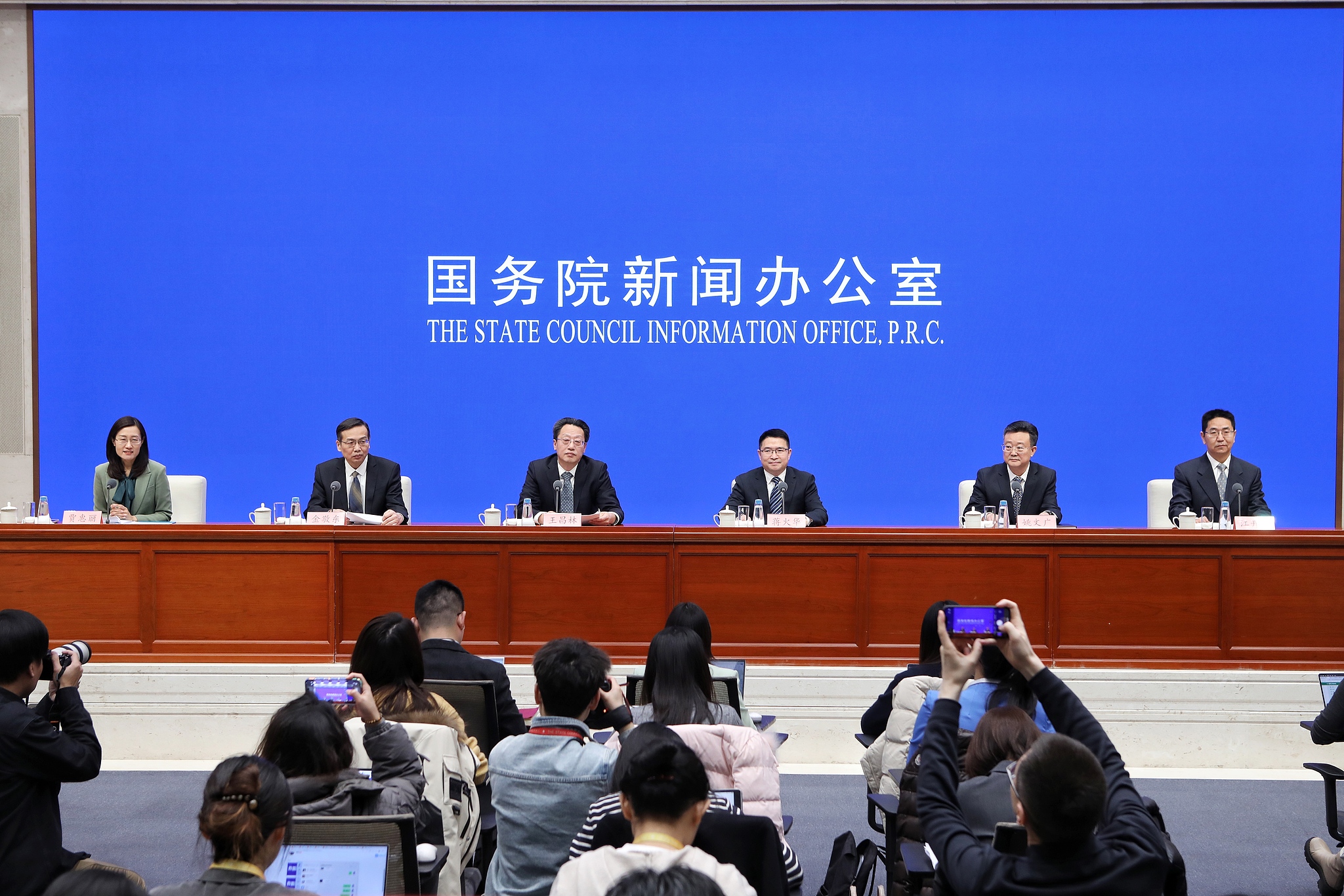 A press conference on Yangtze River Economic Belt is held in Beijing, China, January 5, 2026. /VCG