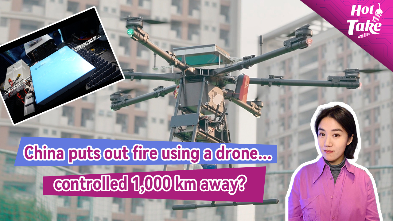 China tests fire-fighting drone controlled 1,500 km away