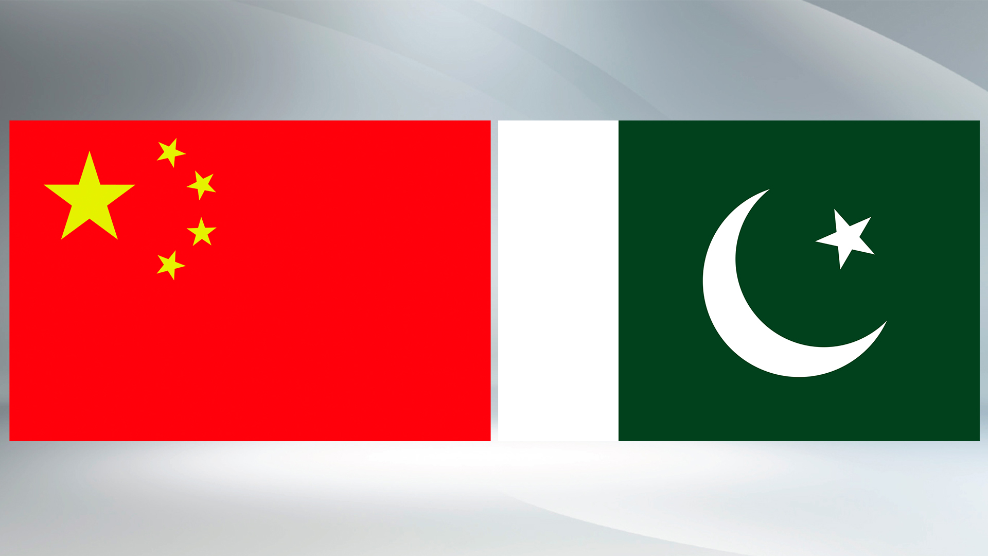 Joint press communique of China-Pakistan FMs' strategic dialogue