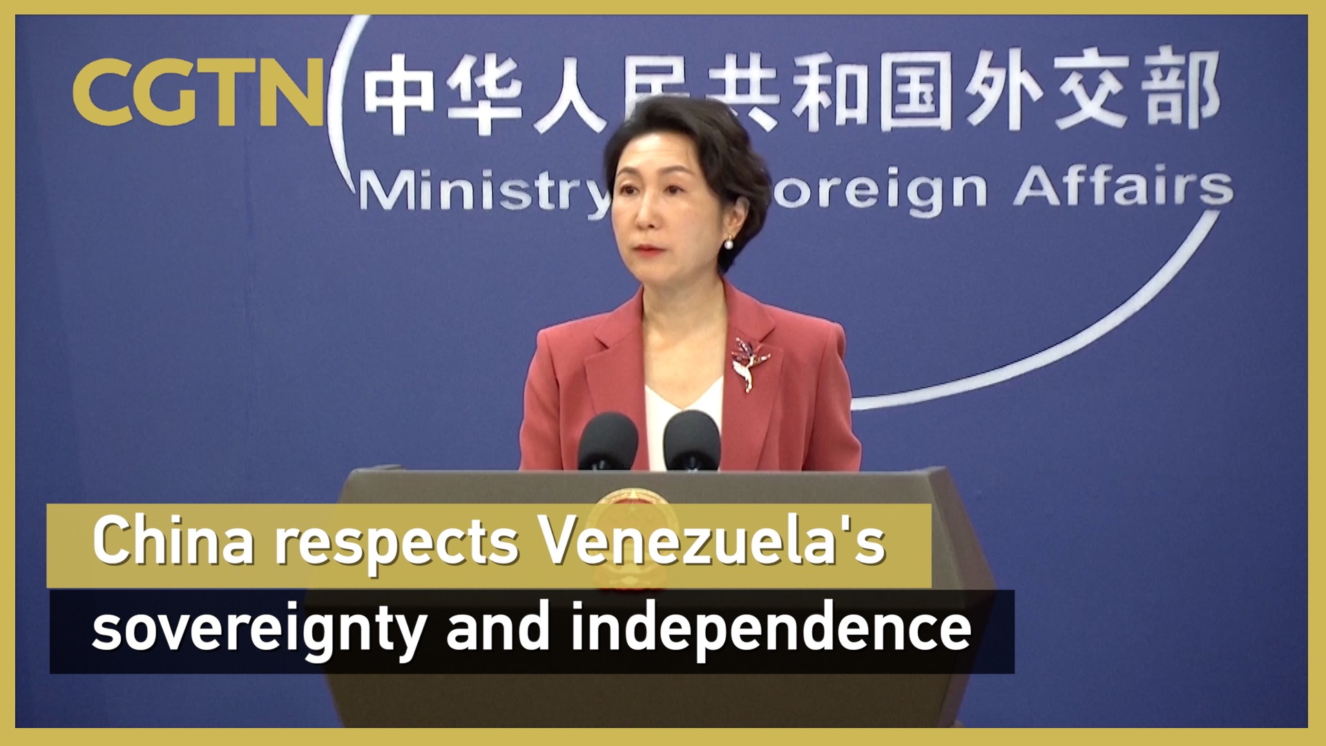China respects Venezuela's sovereignty and independence