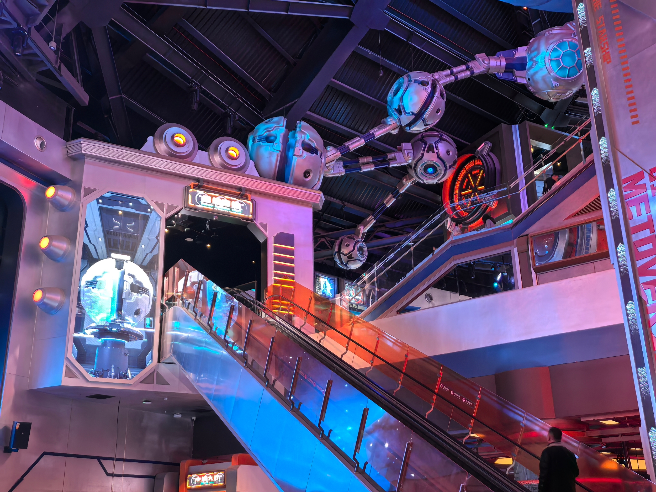 A view of Shougang Park is seen in Beijing on January 1, 2026. /CGTN