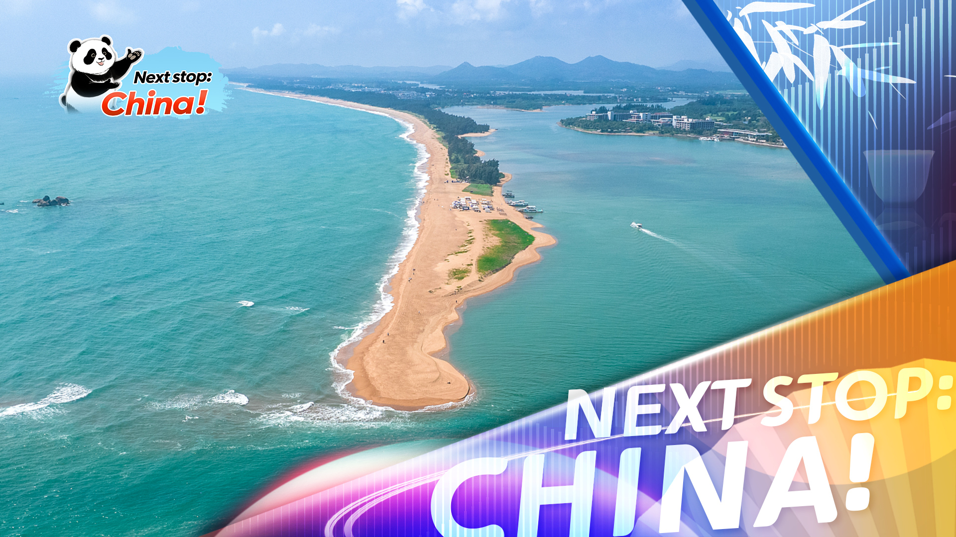 Uncover the Guinness-recognized romantic spectacle of Yudai Beach