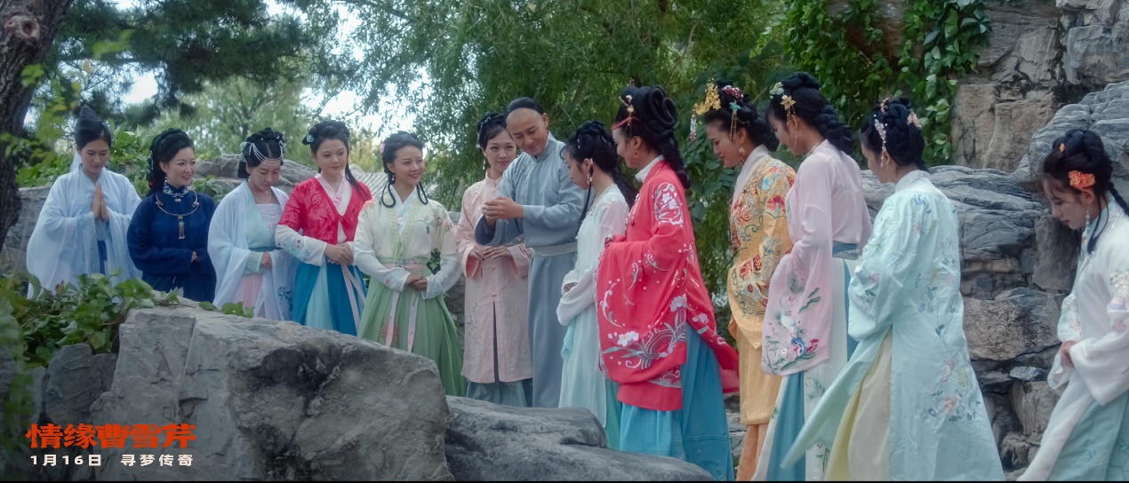 A still from the film 