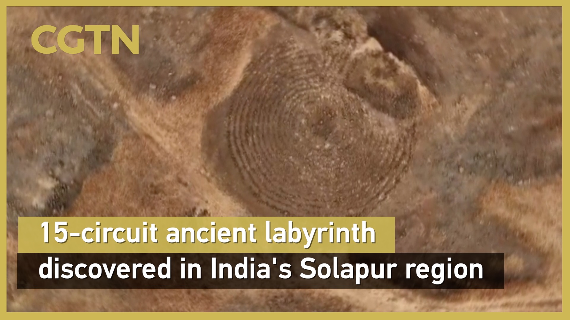 15-circuit ancient labyrinth discovered in India's Solapur region