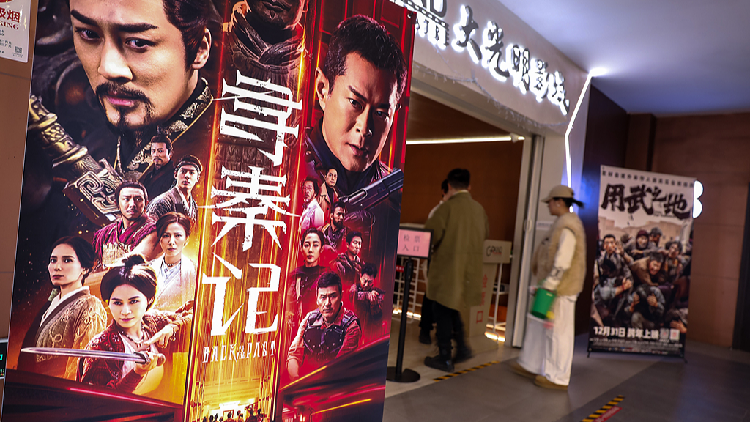 Big-screen return of nostalgic Hong Kong TV series makes record debut