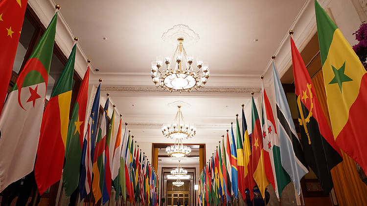 China-Africa cooperation enters new era of shared progress