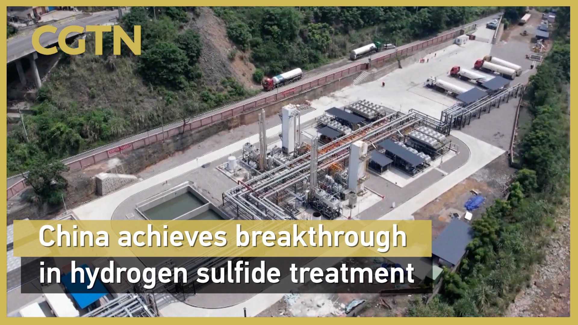 China achieves breakthrough in hydrogen sulfide treatment