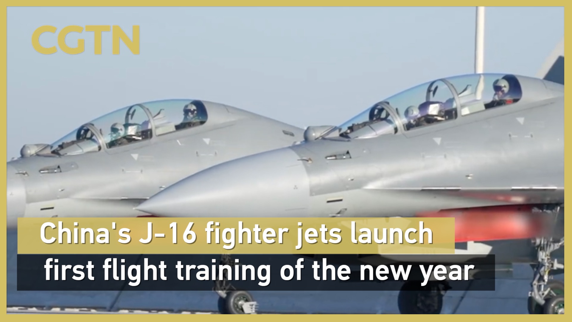 China's J-16 fighter jets launch first flight training of 2026