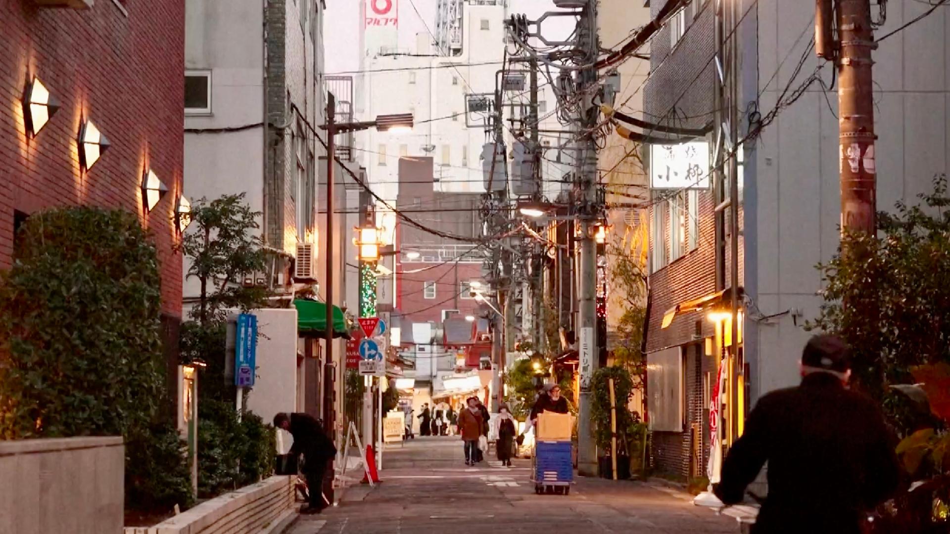 Chinese visitor decline weighs on Japan's duty-free retail sector