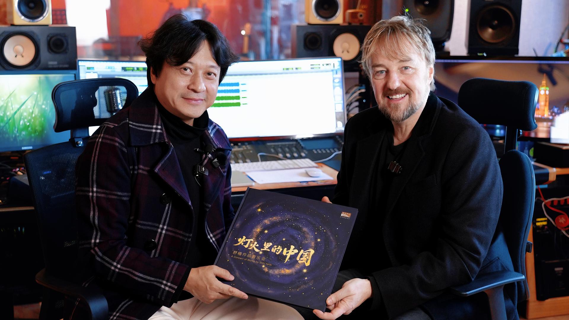 From a London rehearsal room to rendezvous in China