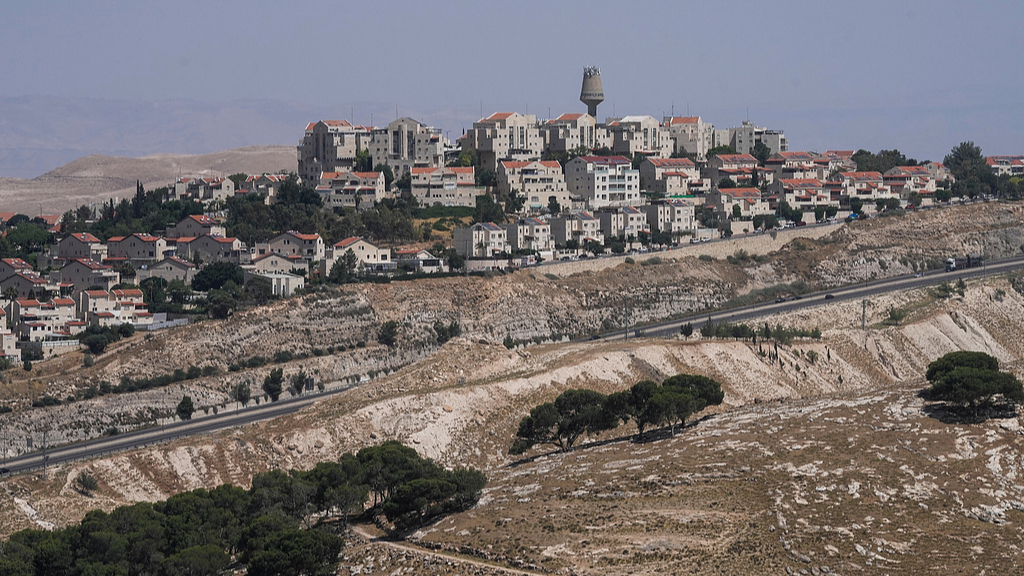 A view of the Israeli settlement of Maale Adumim, in the Israeli-occupied West Bank, June 18, 2023. /VCG