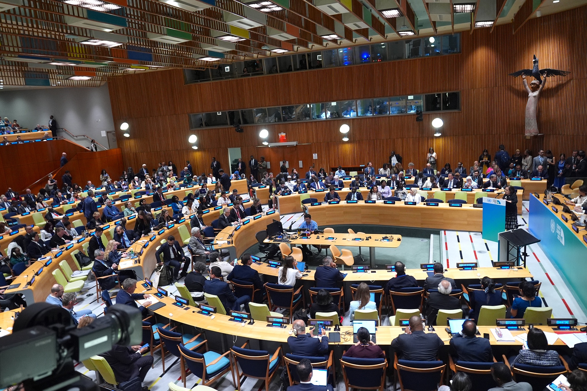 A view from the Climate Summit at the United Nations headquarters in New York, U.S., September 24, 2025. /VCG