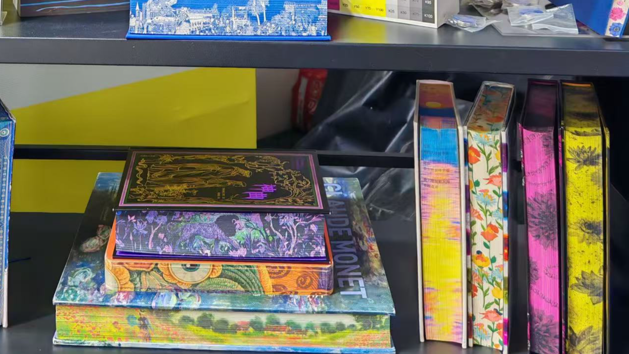 Beijing Book Fair attracts visitors with advanced printing technology