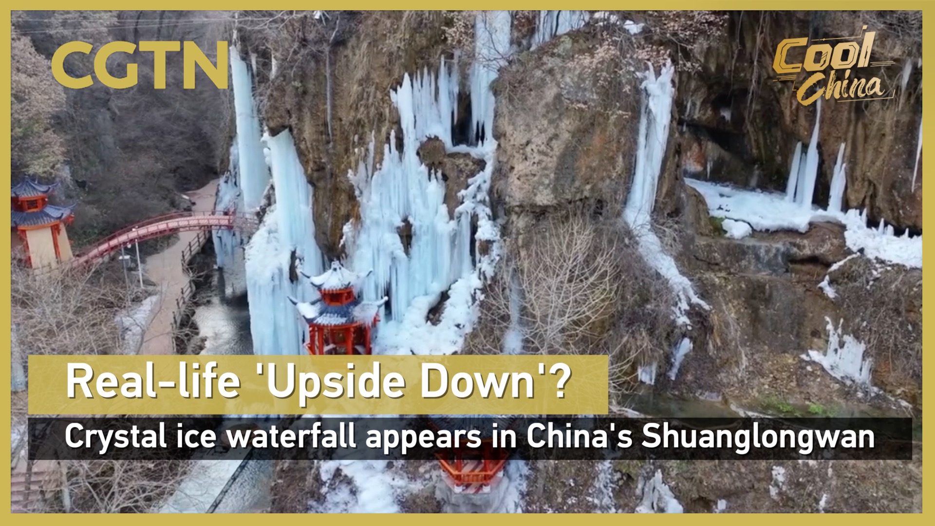 Crystal ice waterfall appears in China's Shuanglongwan