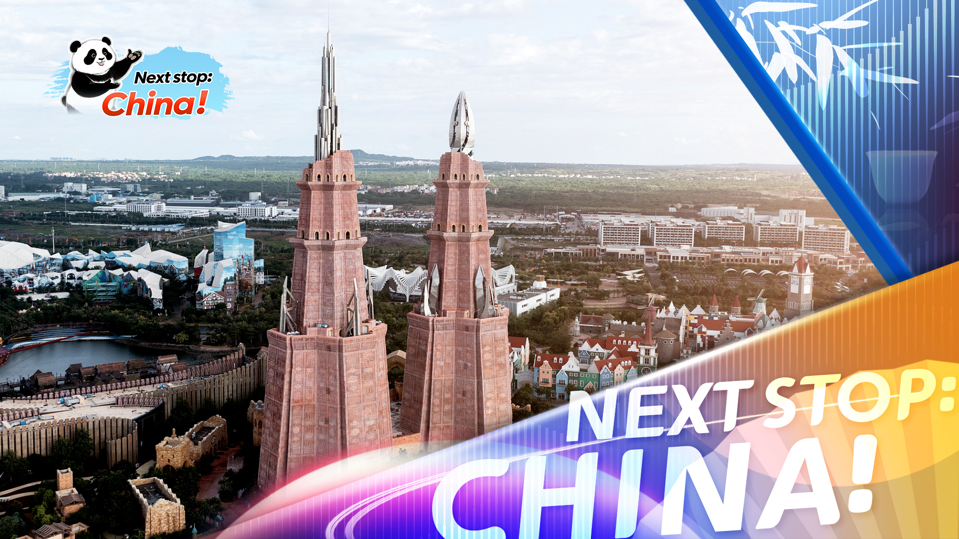 Explore Changying Wonderland: Where film, learning and fun meet