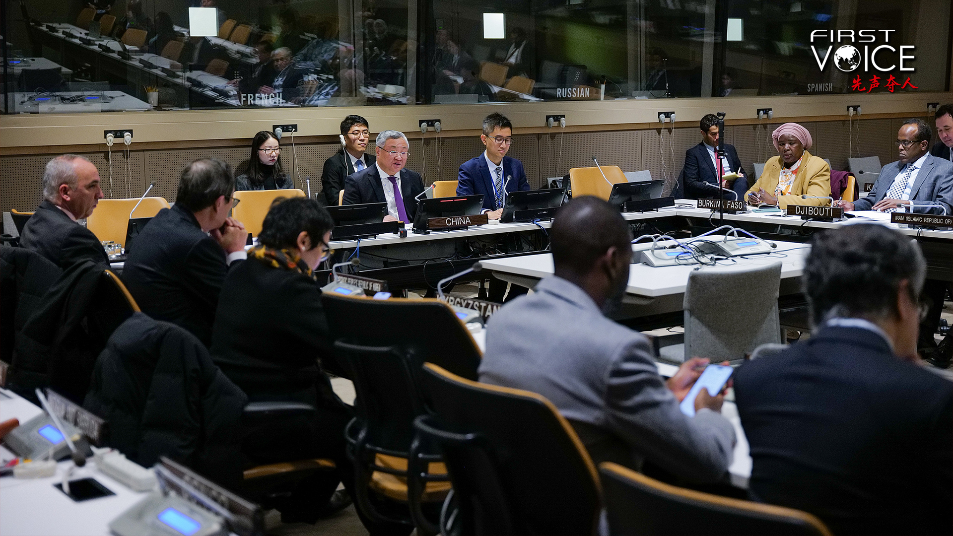 Representatives from nearly 40 founding member states attend a meeting to launch the Group of Friends of Global Governance at the UN headquarters in New York, December 9, 2025. / CFP