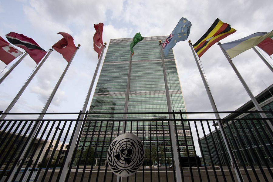The outside view of the United Nations headquarters in New York, the United States. /Xinhua
