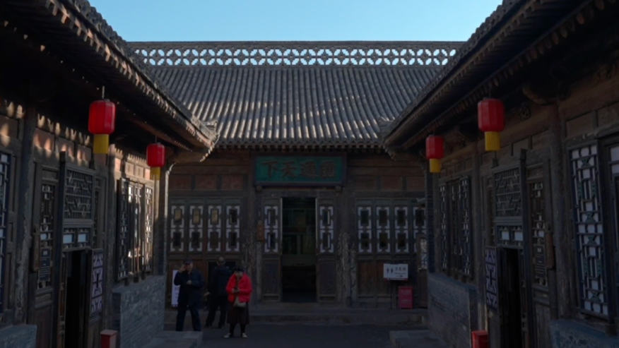 Pingyao Ancient City: A timeless Ming-Qing treasure