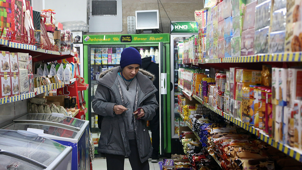 A view of a supermarket in Tehran, Iran, January 7, 2026. /VCG