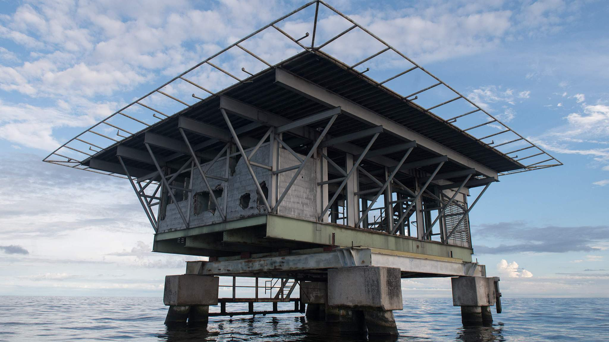 File photo of an oil rig over the south of the Maracaibo lake, off the coast of Maracaibo, Venezuela. /VCG