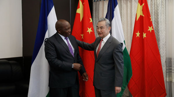China, Lesotho to strengthen exchanges, advance cooperation