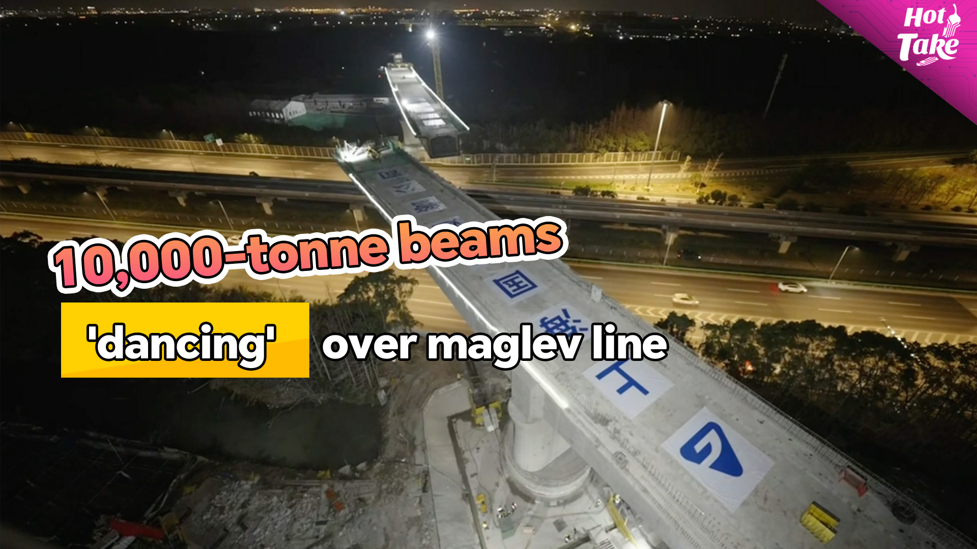 Hot Take: 10,000-tonne beams 'dancing' over maglev line