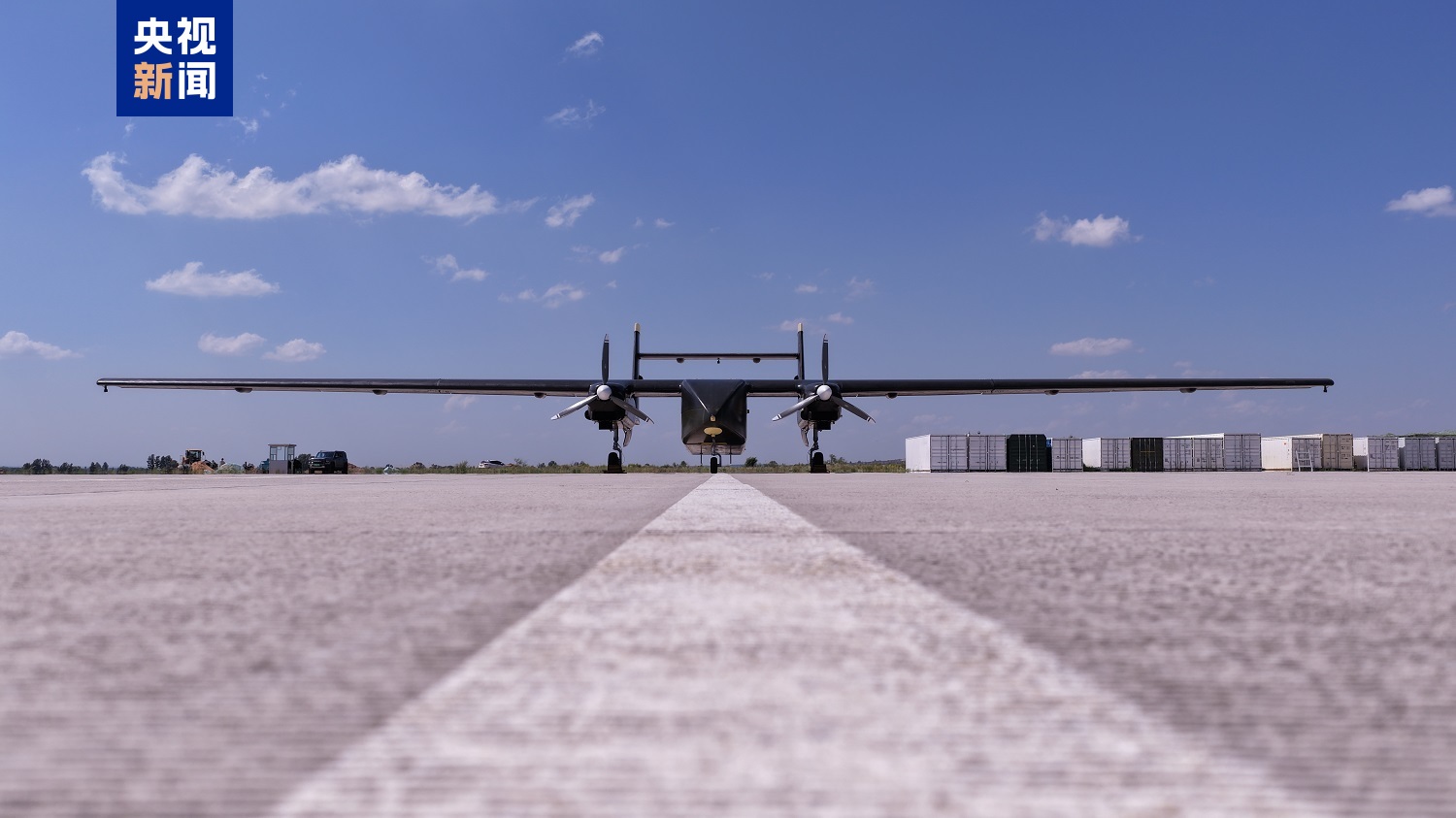 'Tianma-1000' unmanned cargo aircraft completes maiden flight