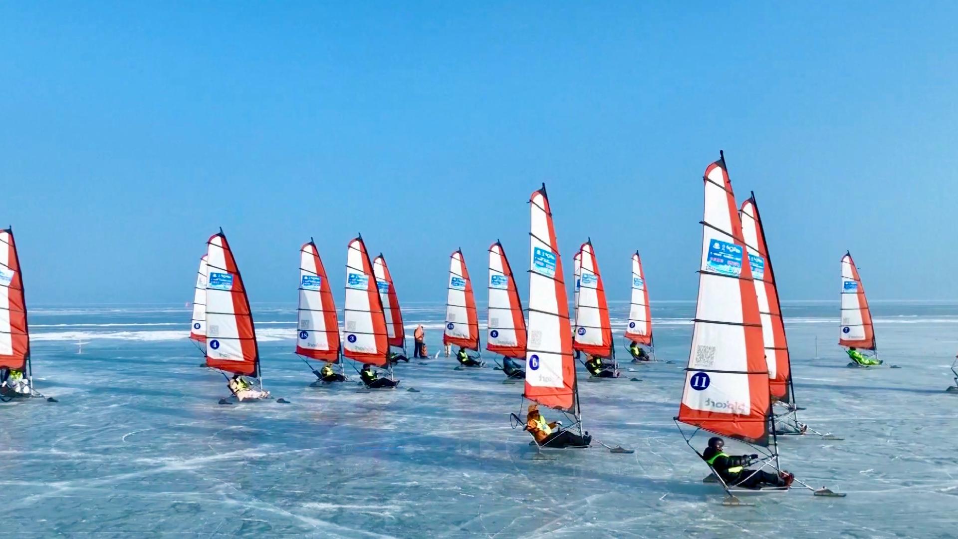 Ice sailing regatta boosts winter tourism in Xinjiang