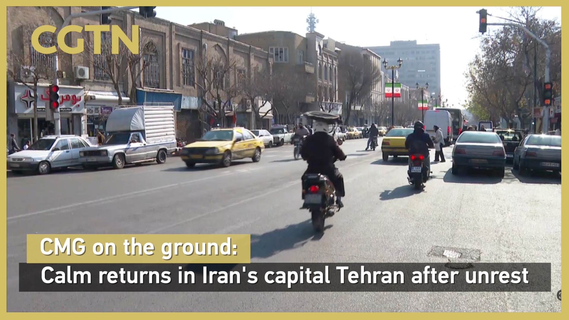 CMG on the ground: Calm returns in Iran's capital Tehran after unrest