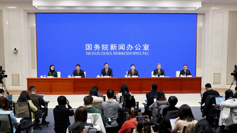 Government officials brief media on waste management at a press conference in Beijing, China, January 13, 2026. /State Council Information Office