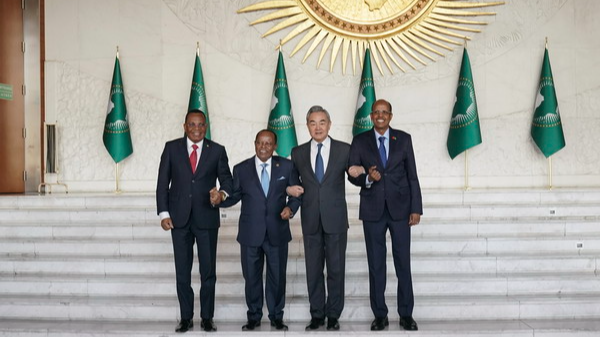 The 2026 China-Africa Year of People-to-People Exchanges launch ceremony is held at AU headquarters in Addis Ababa, capital of Ethiopia, January 8, 2026. /Chinese Foreign Ministry