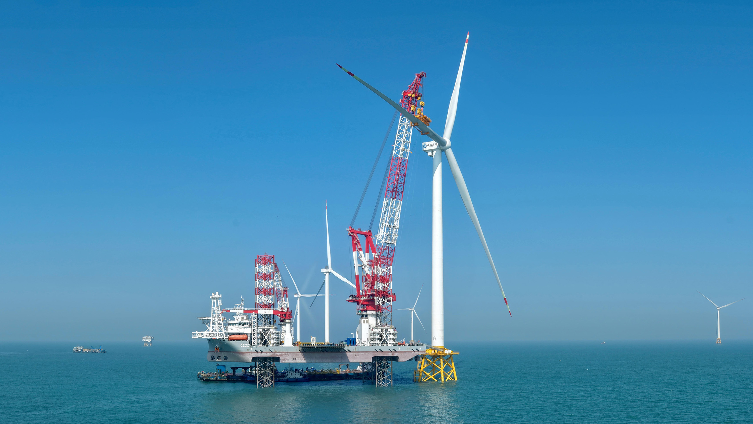 A view of the world's first 20-megawatt offshore wind turbine in the waters off southeast China's Fujian Province. /CMG