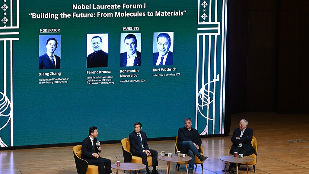 The president of Hong Kong University and three Nobel Laureates speak at the panel discussion of the Noble Heroes Forum in Hong Kong Special Administrative Region, China, January 12, 2026. /VCG