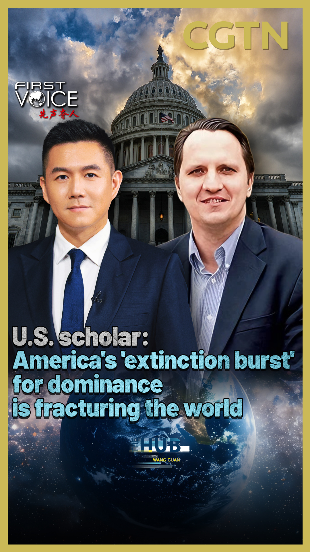 U.S. scholar: America's 'extinction burst' for dominance fracturing the world