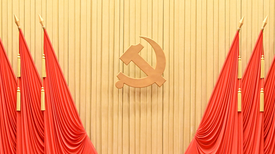 CPC calls for reinforced anti-corruption efforts