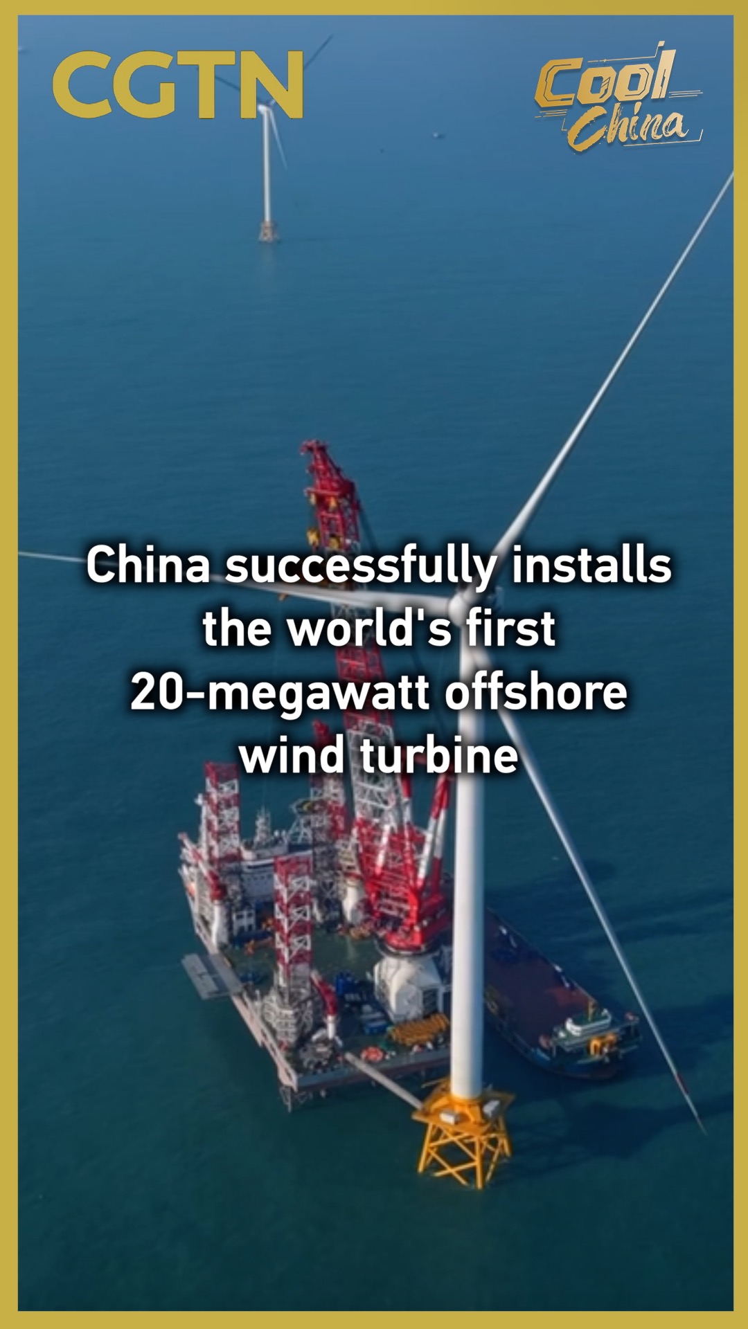 China installs world's first 20MW offshore wind turbine