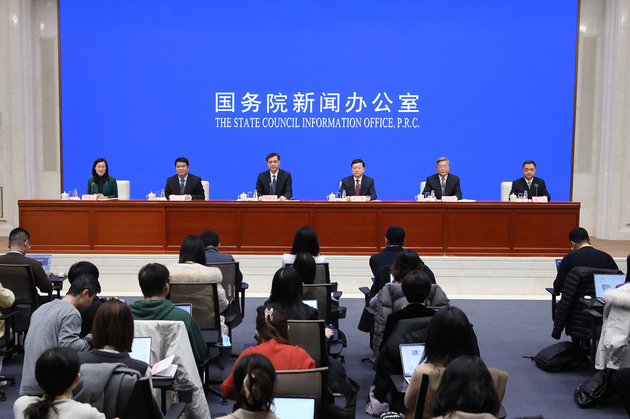 Government officials brief media on waste management at a press conference in Beijing, China, January 13, 2026. /VCG