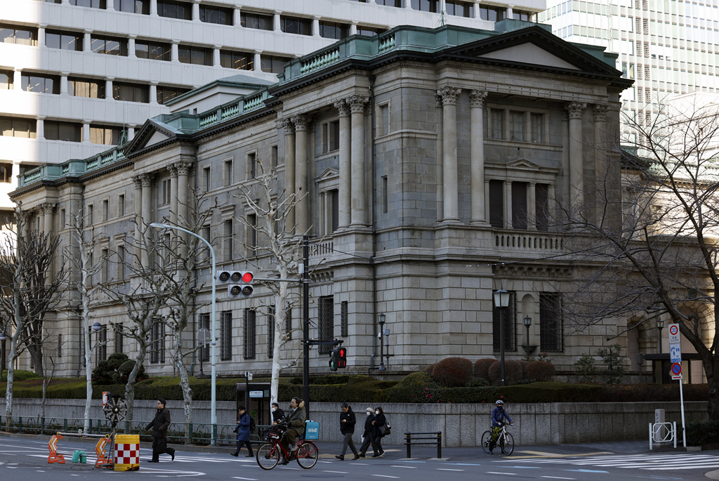 A street view of the Bank of Japan headquaters in Tokyo, Japan, January 8, 2026. /VCG