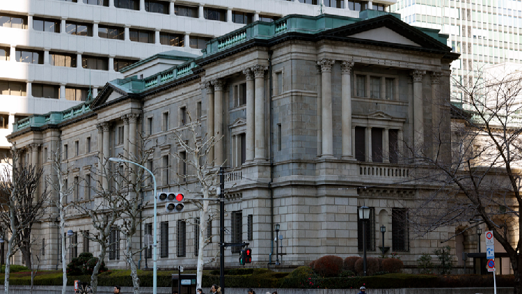 Japanese government bond yields surge reflects policy trade-off