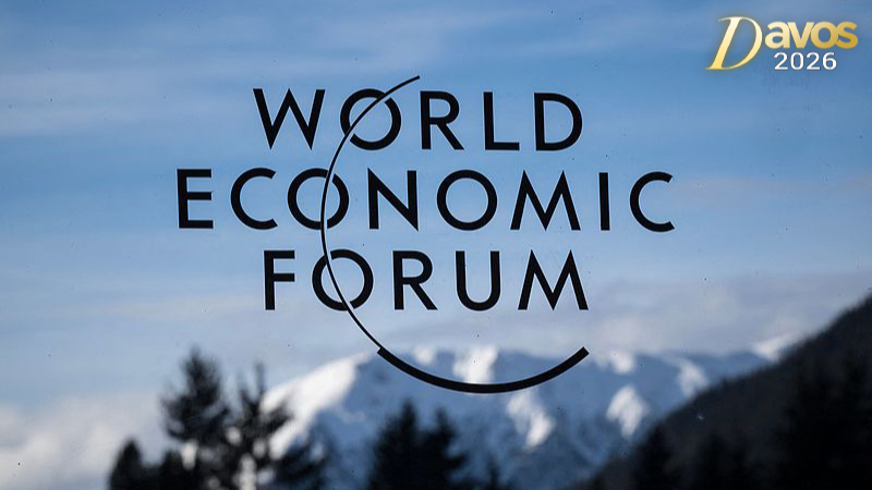 WEF warns of rising geoeconomic, societal risks in 2026