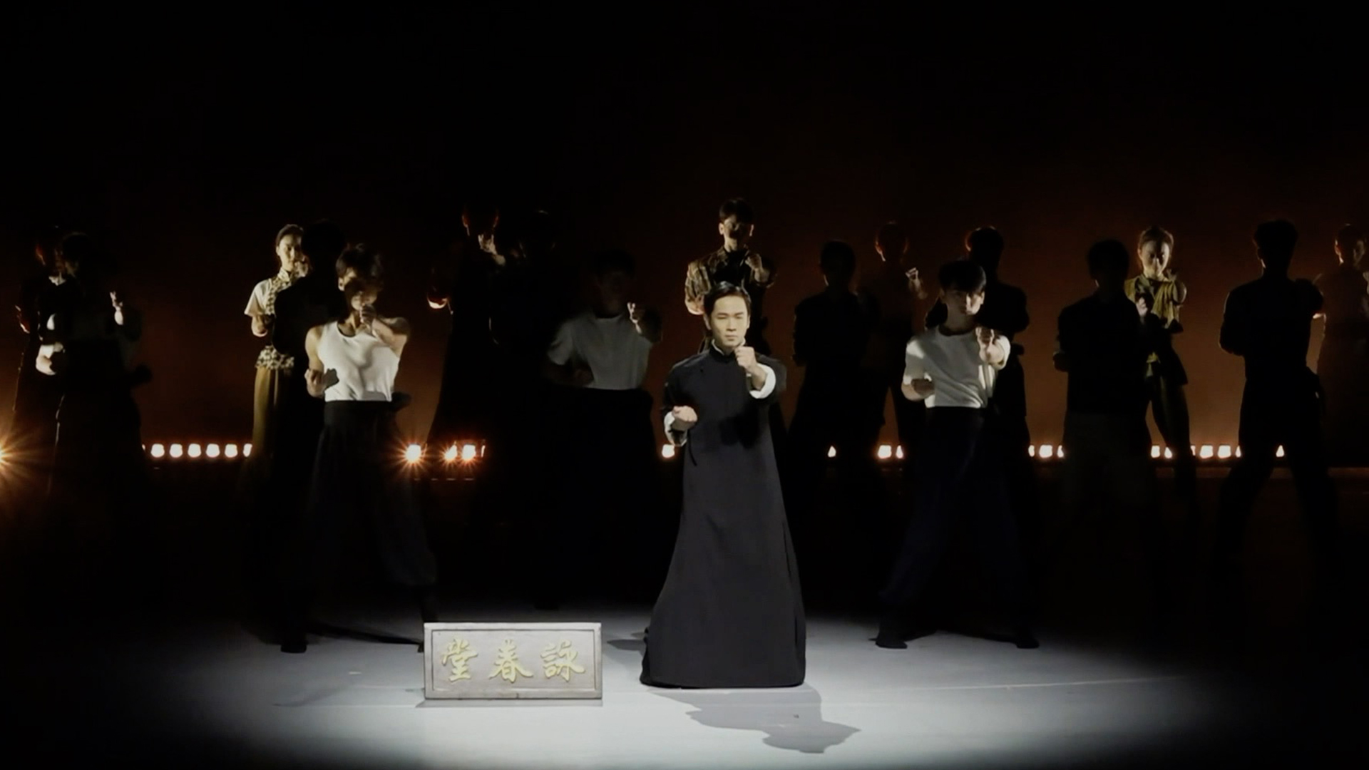 Chinese dance drama connects hearts in China-Canada exchange