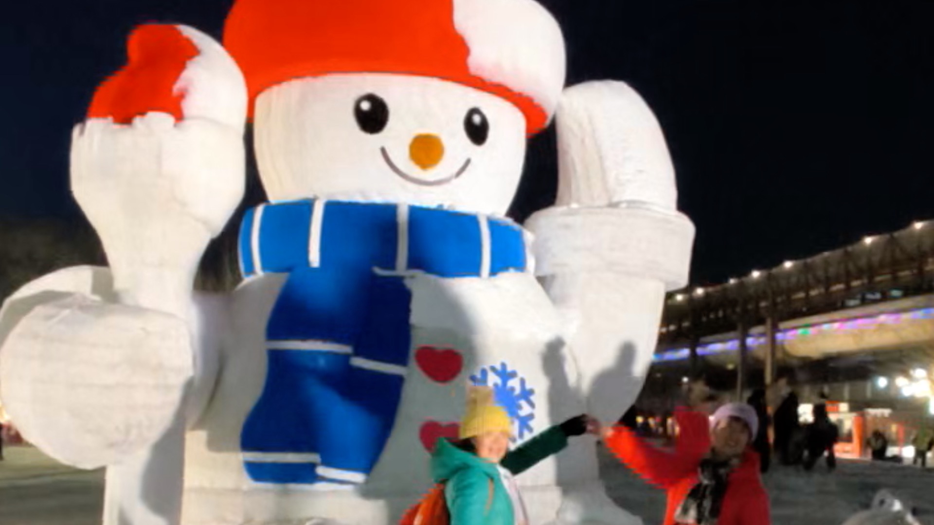 Enjoy winter fun at fairy-tale snow garden in Beijing's Shougang Park